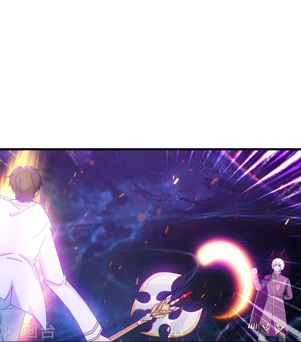 第430话 “可爱”的雅典娜22