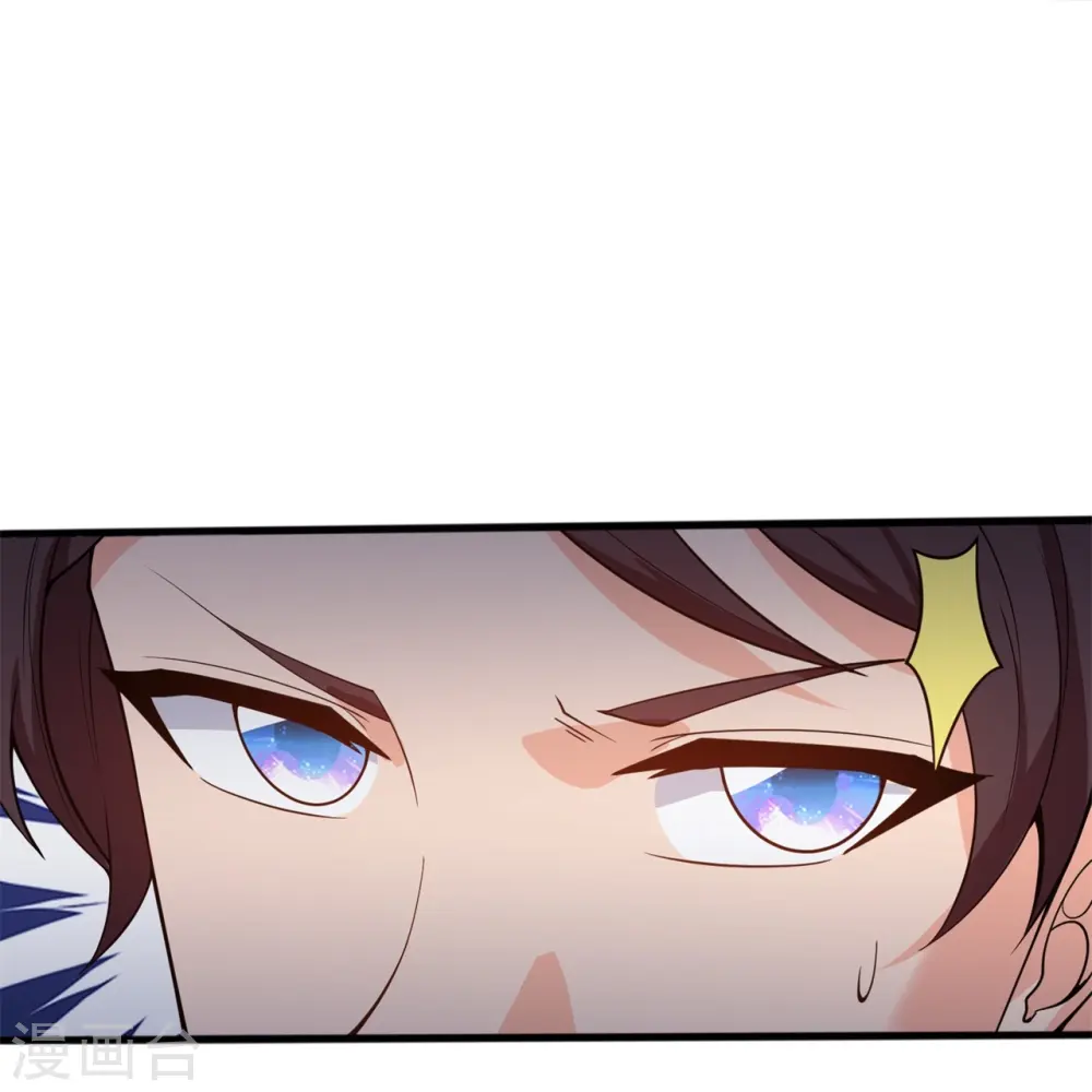 第309话 实力的差距5