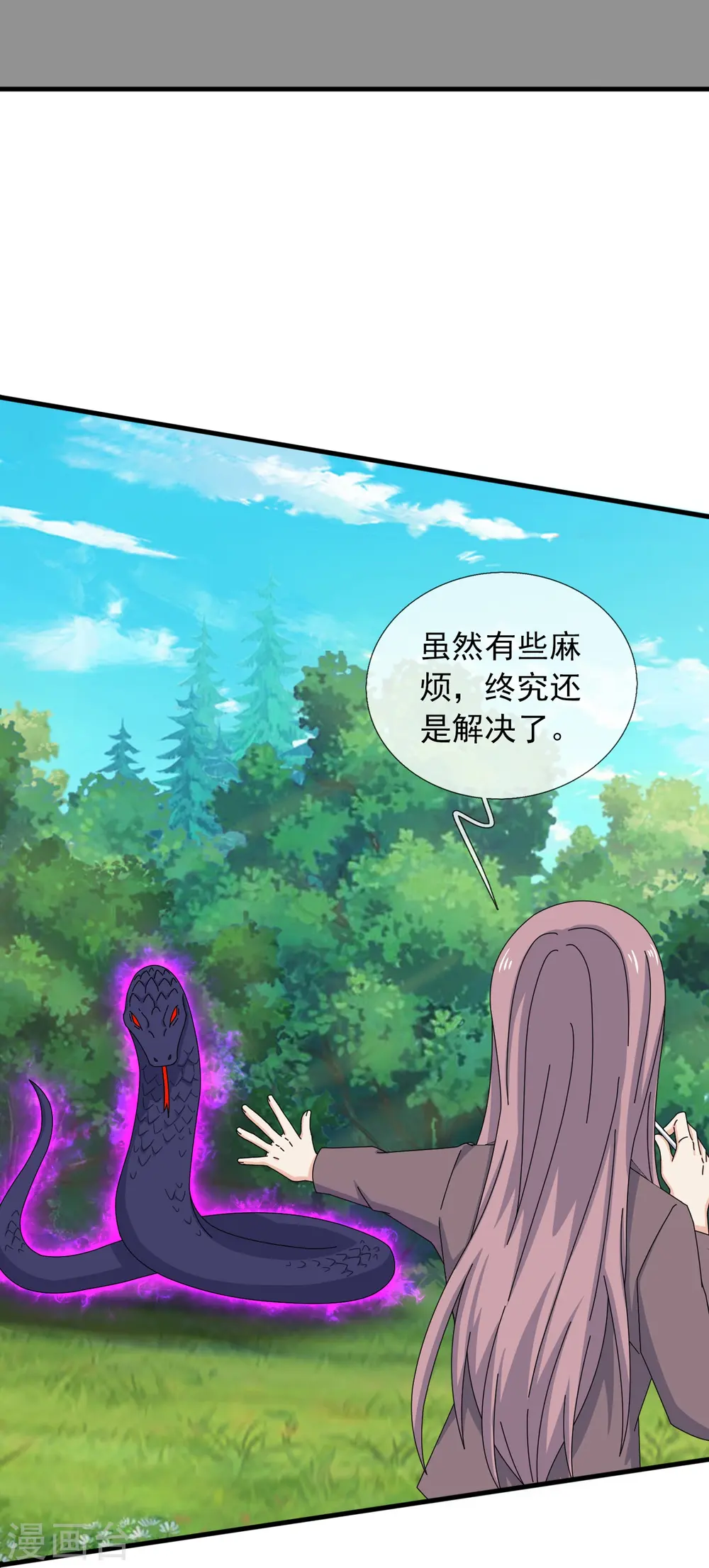第395话 母神死，计划败！16