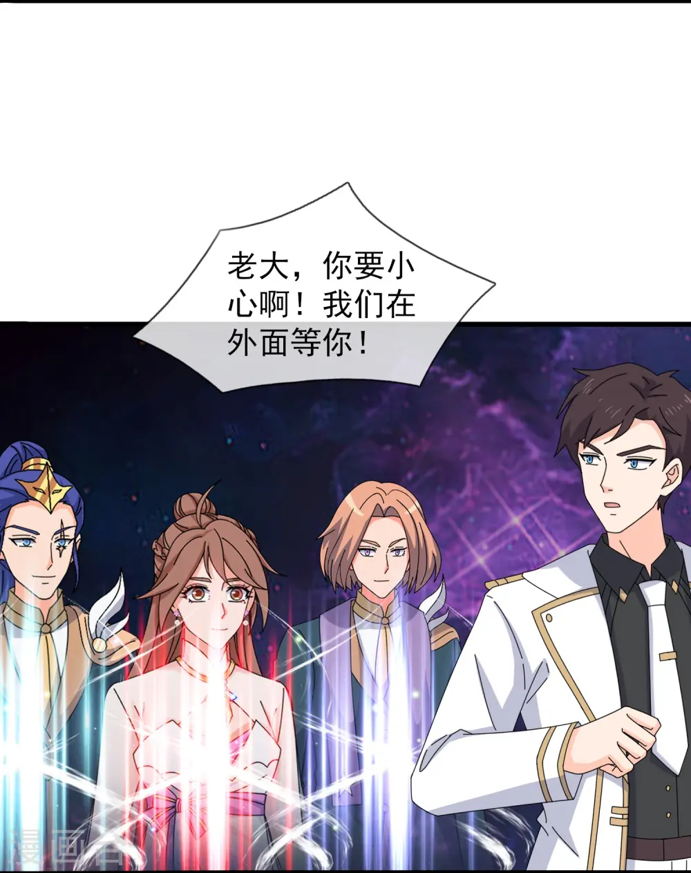 第430话 “可爱”的雅典娜19