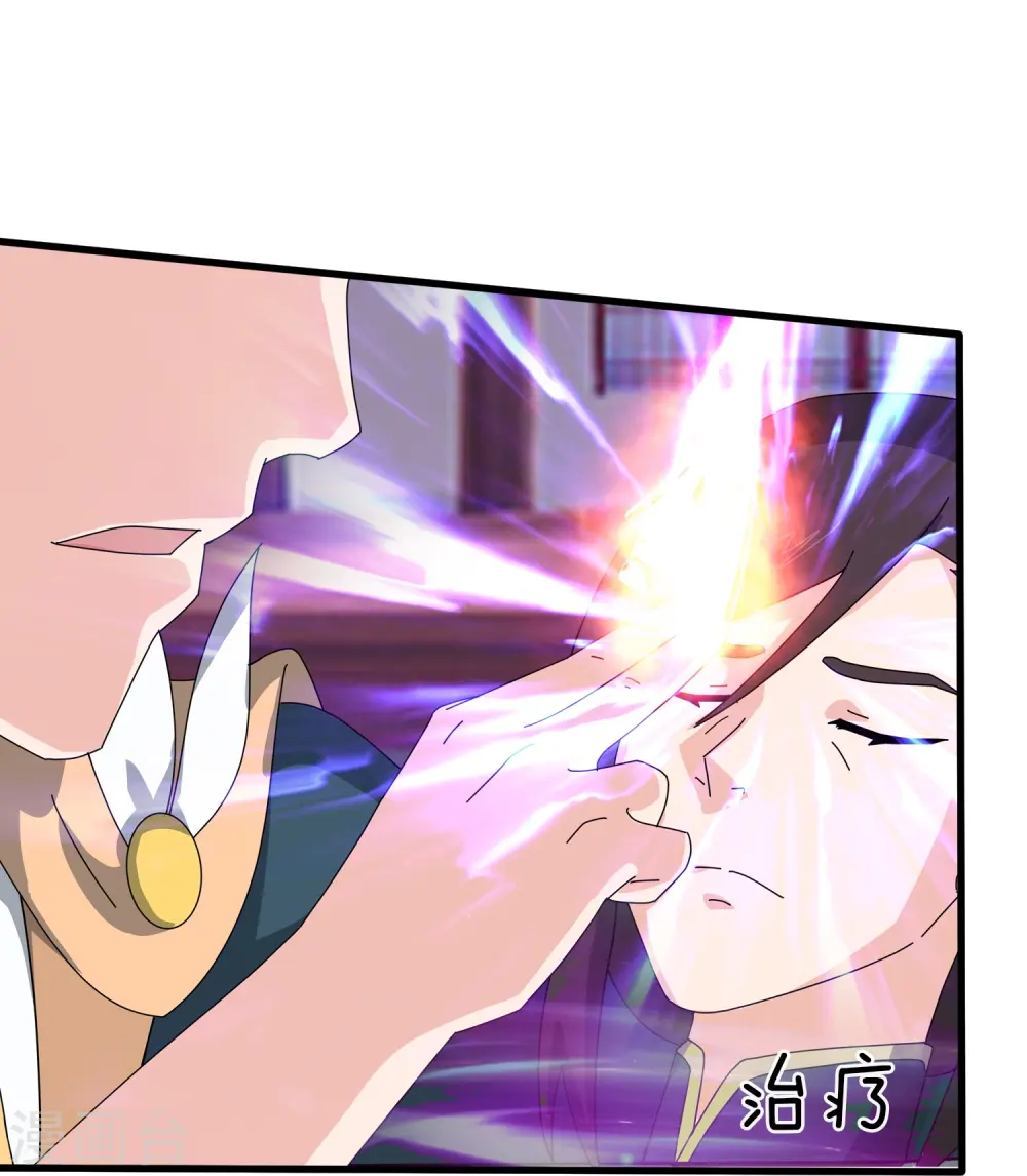 第353话 被阻拦4