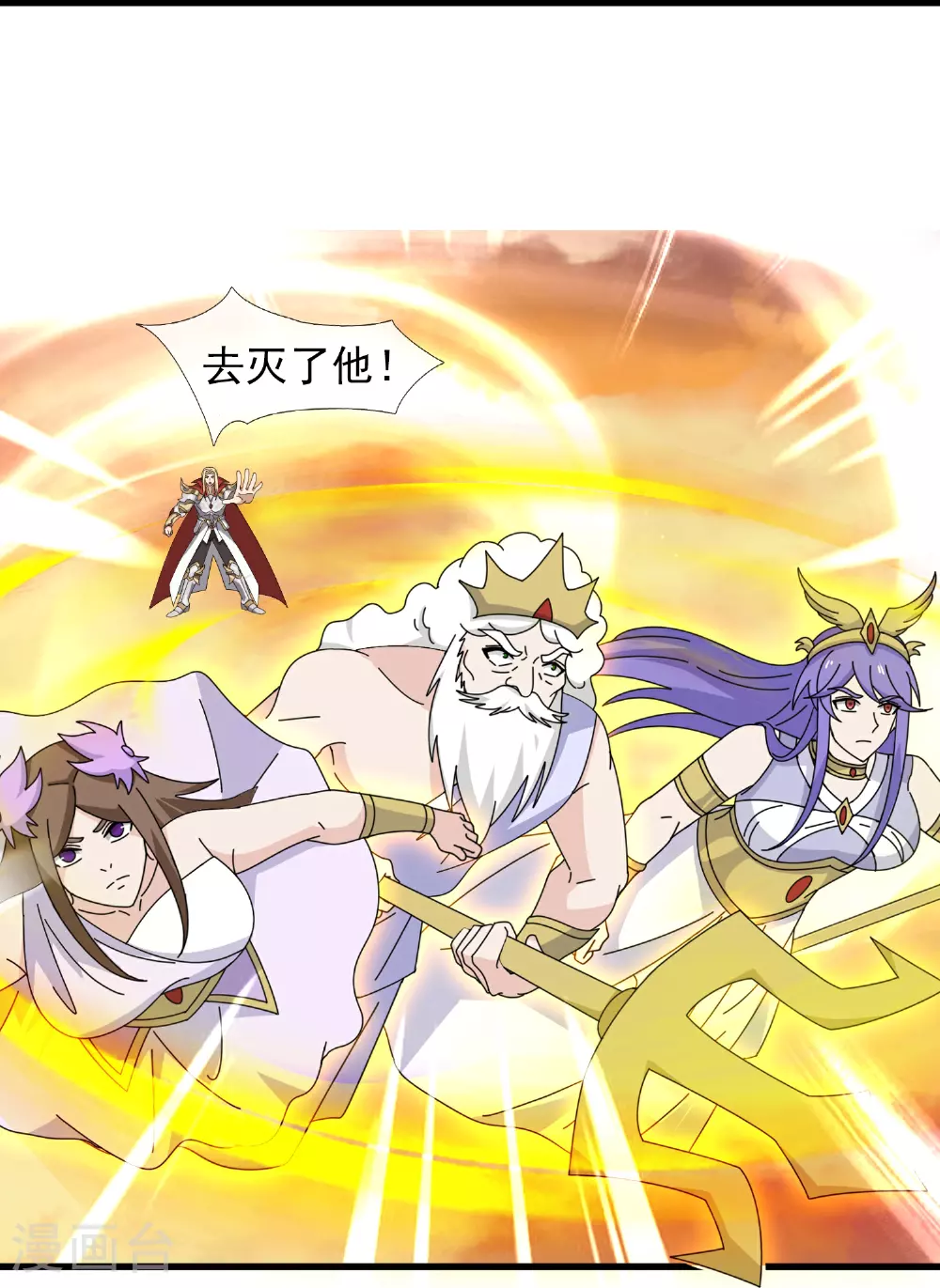 第451话 与王大战17