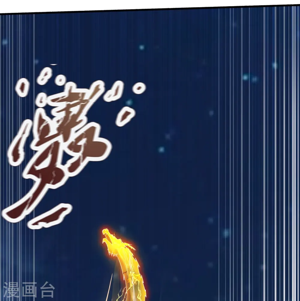 第293话 交易35