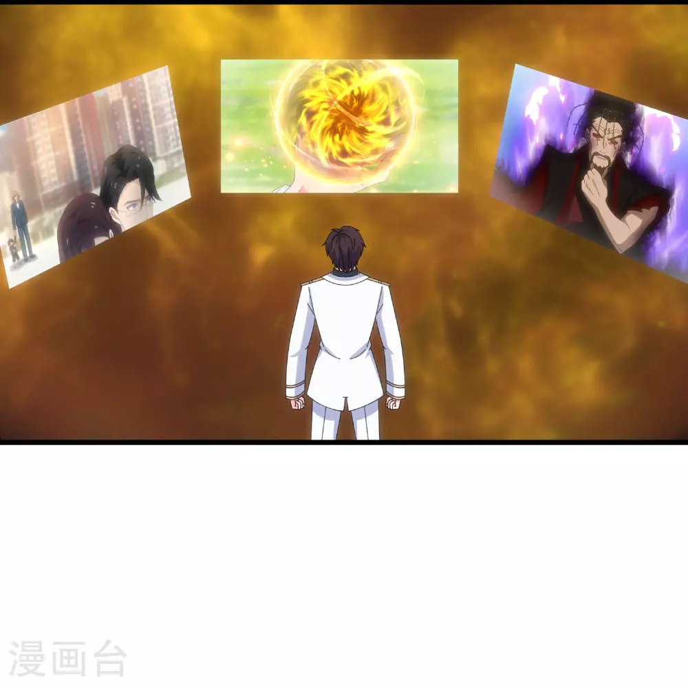 第458话 激战域外天魔23
