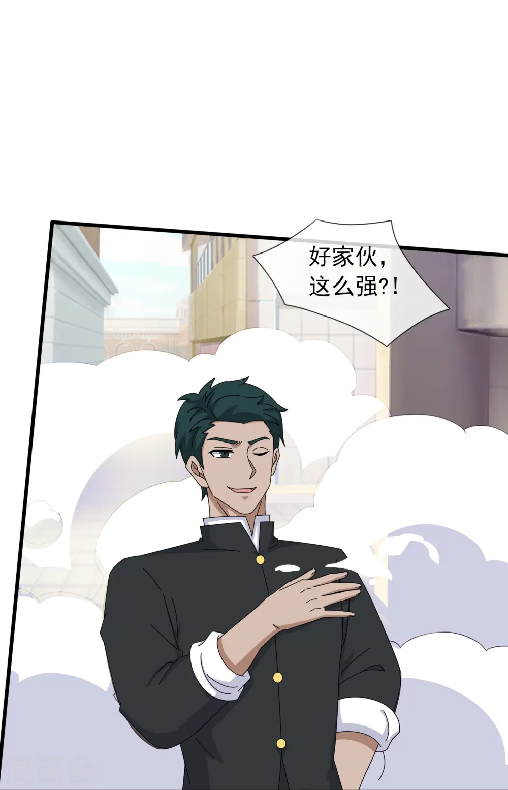 第385话 岛国人的挑衅16