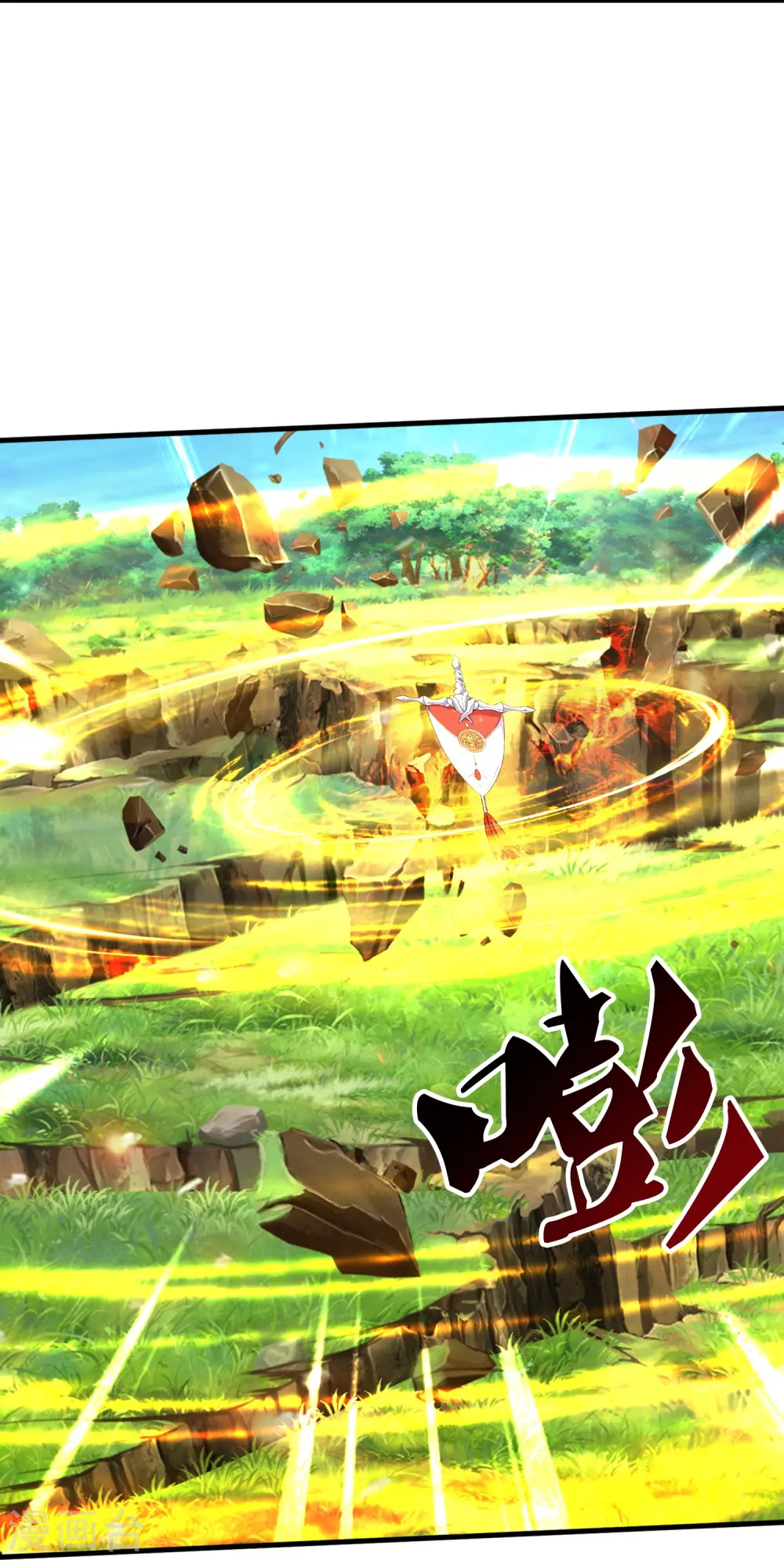 第395话 母神死，计划败！6