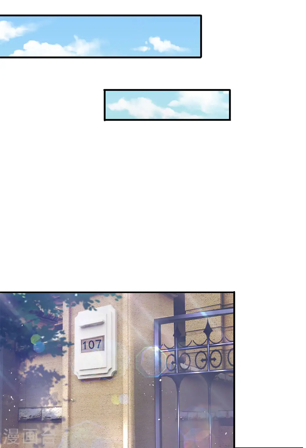 第204话 隔壁的邻居16