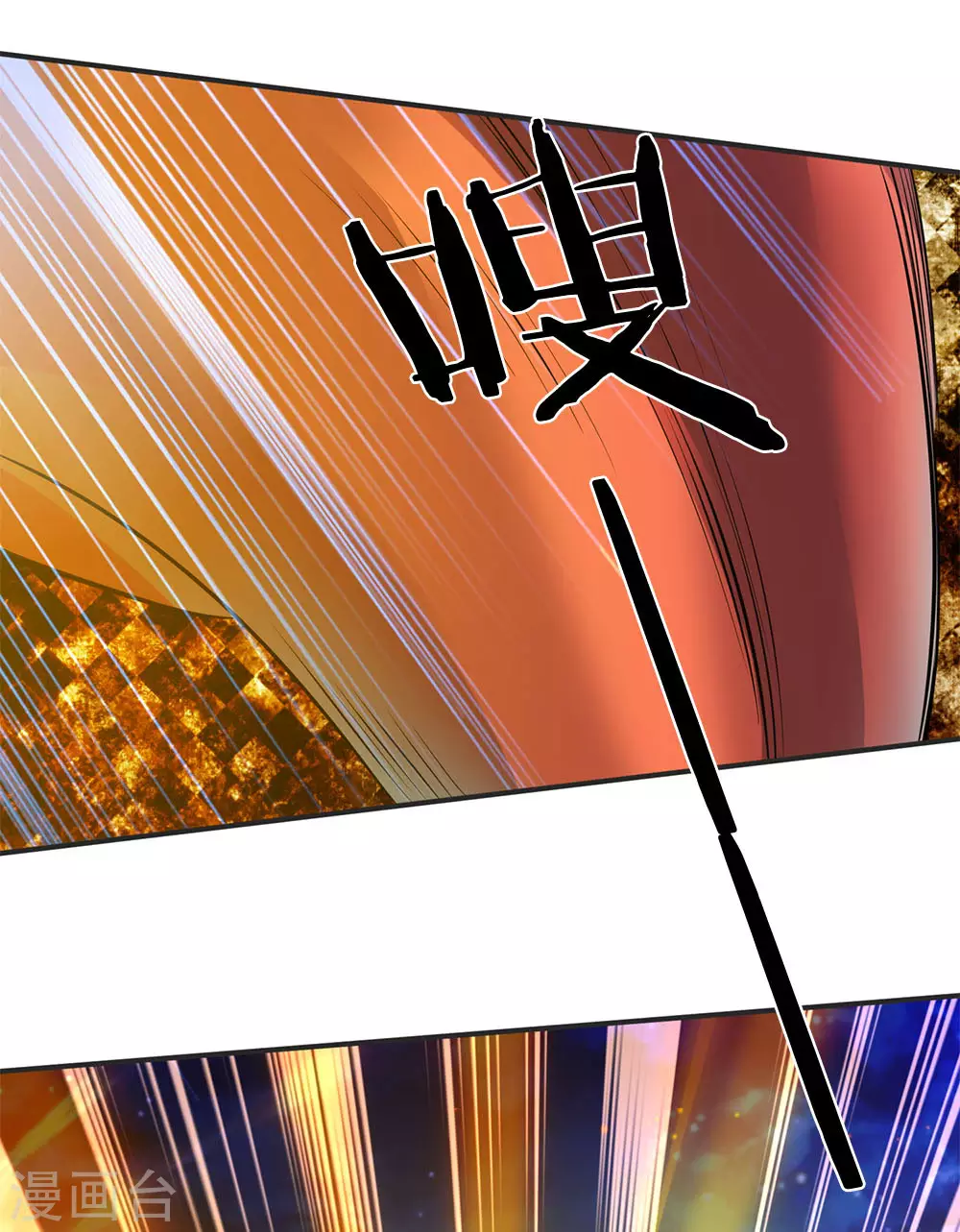 第29话 他为什么这样做8