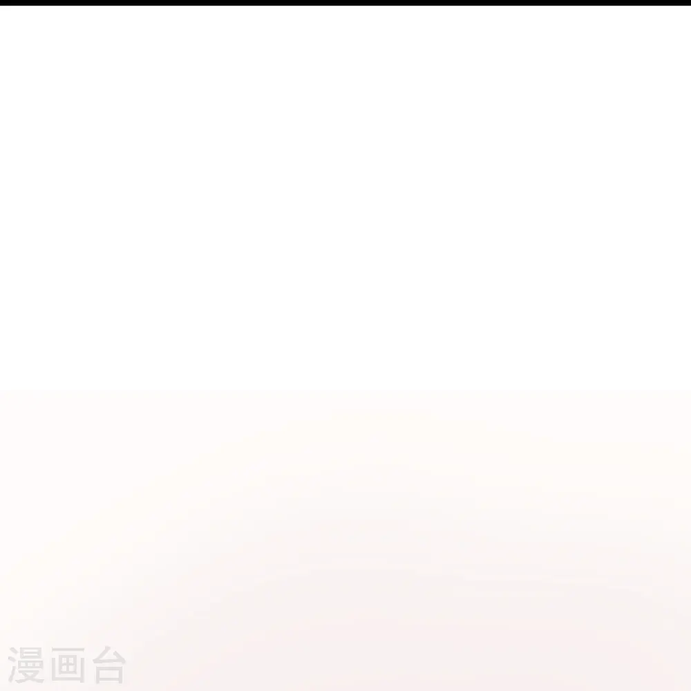 第263话 这也太快了11