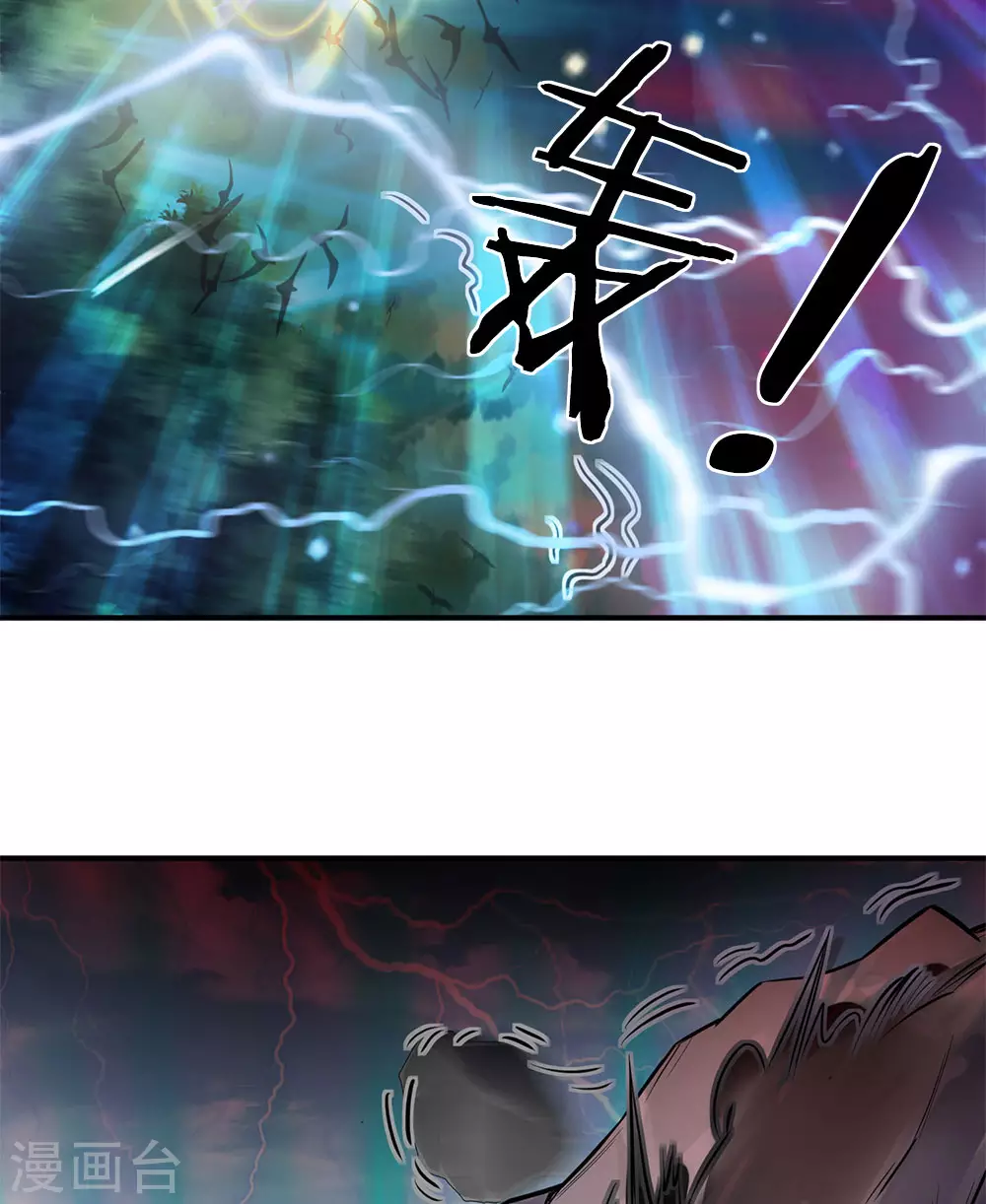 第4话 剧变开始15
