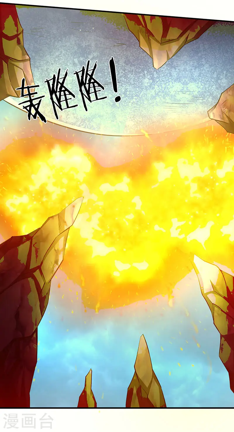 第123话 终于到了7