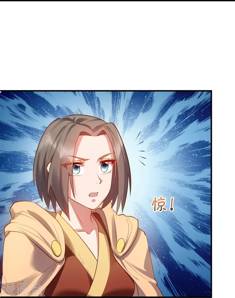 第328话 偷袭24