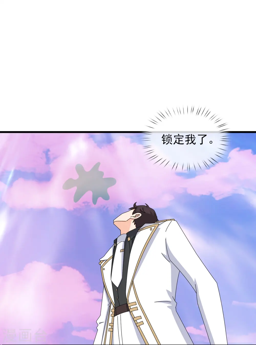第406话 情欲之主19