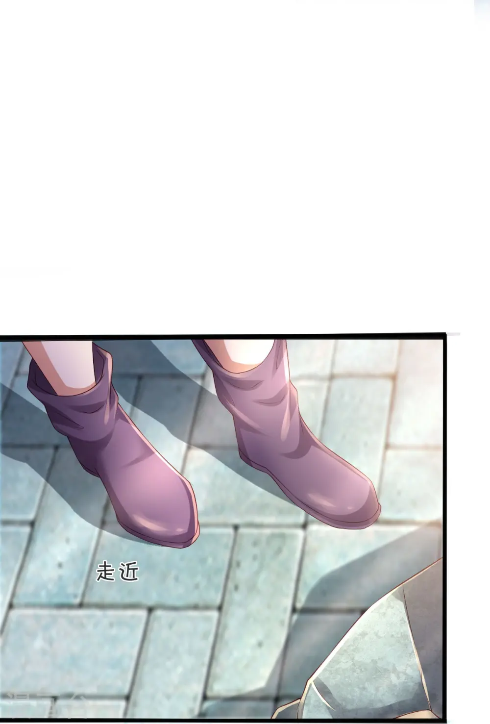 第270话 进入5