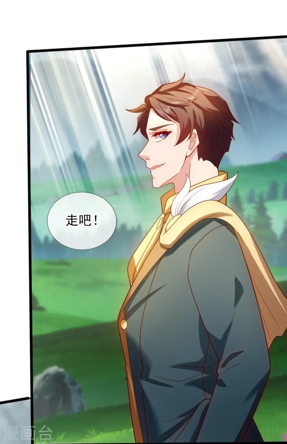 第333话 危机四伏7