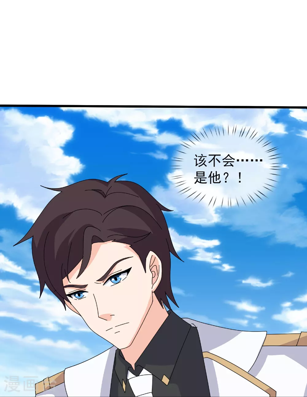 第452话 神秘势力31