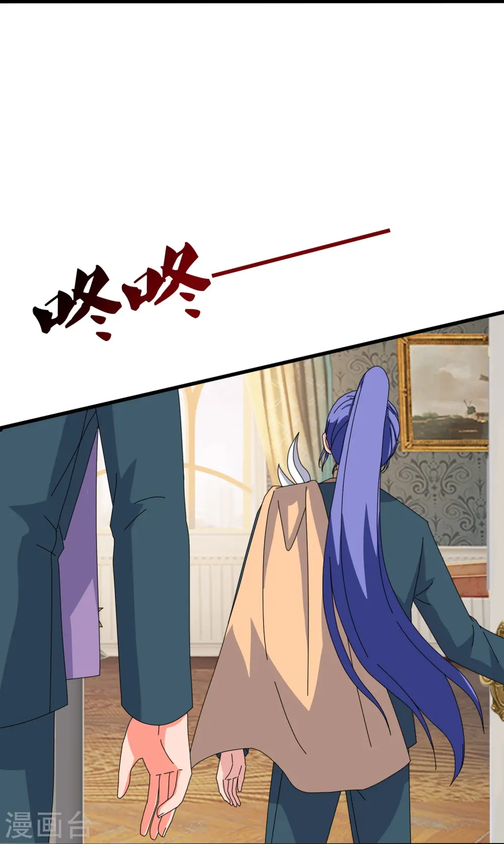 第384话 岛国人到访22