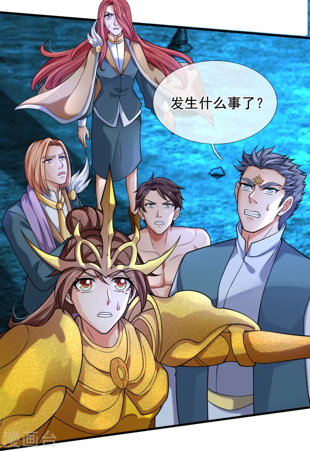 第291话 救兵到了！19