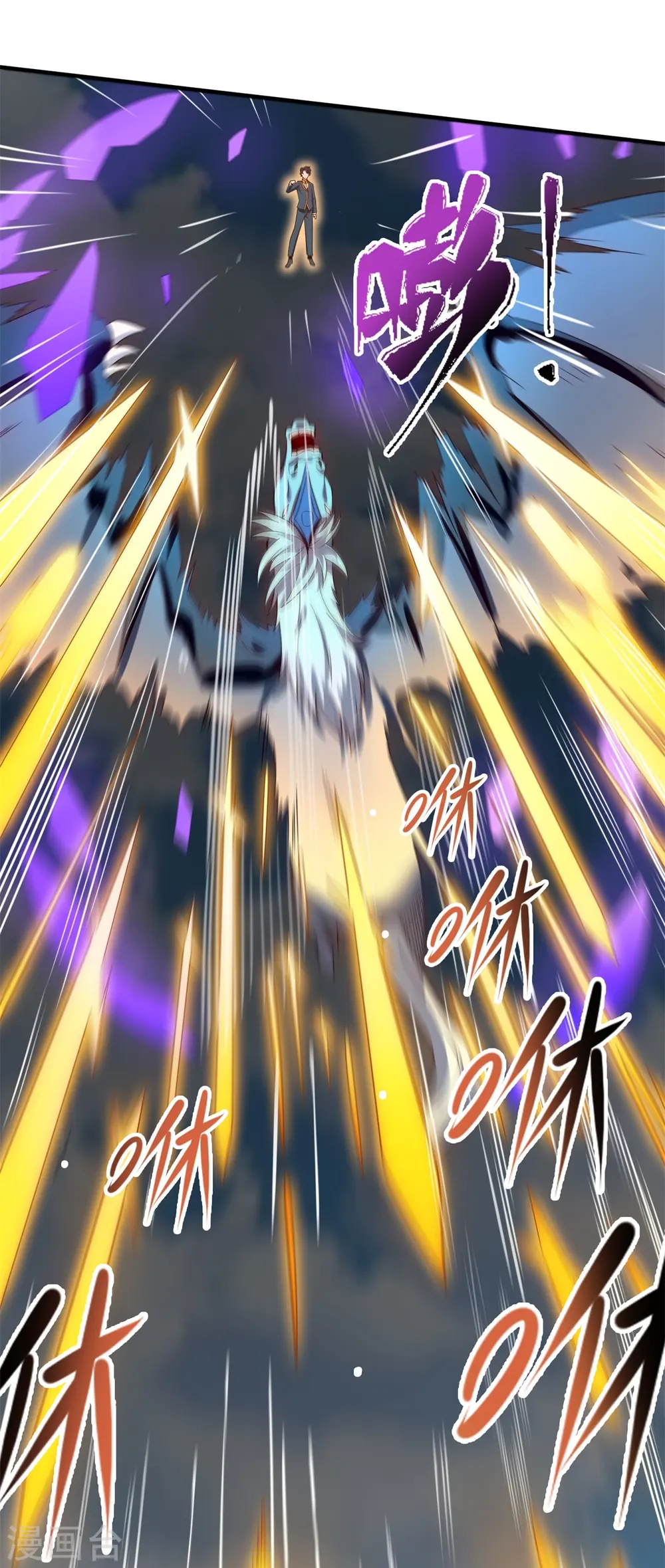 第338话 神识消散，终得安息24