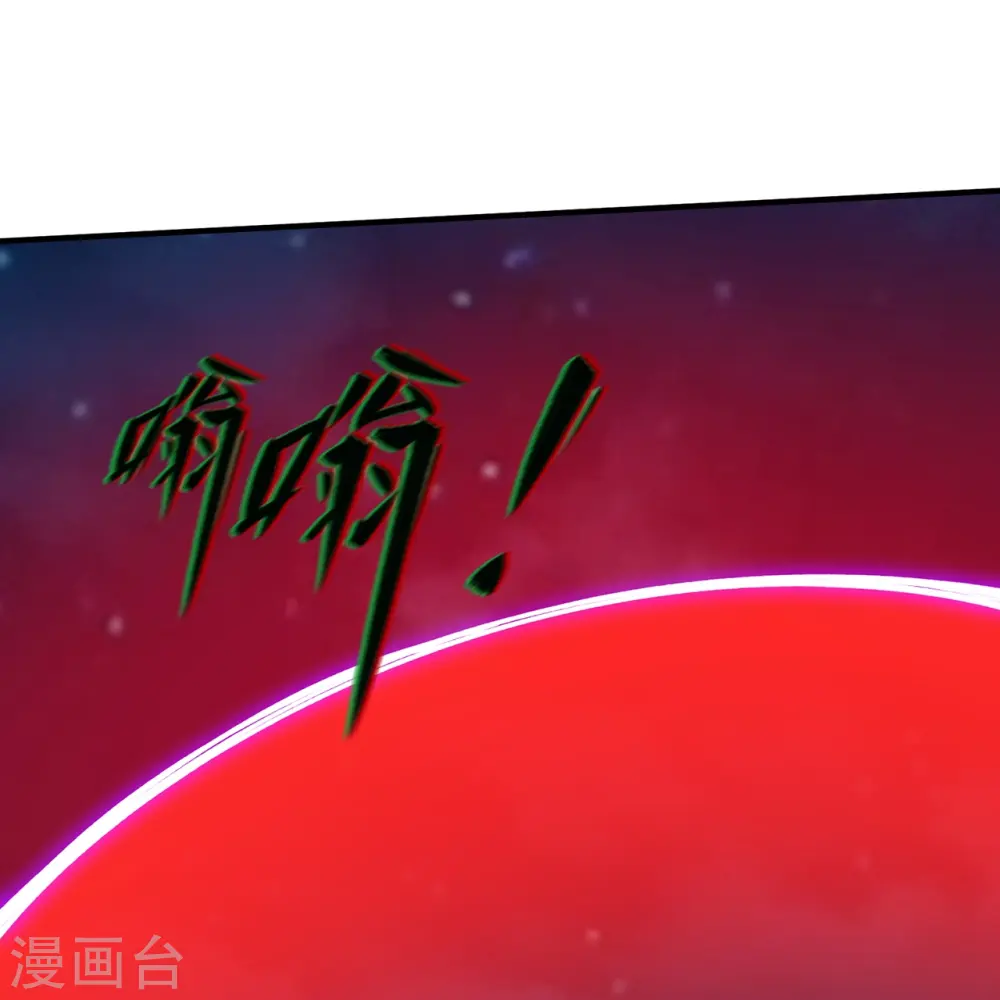 第296话 亵渎神明22