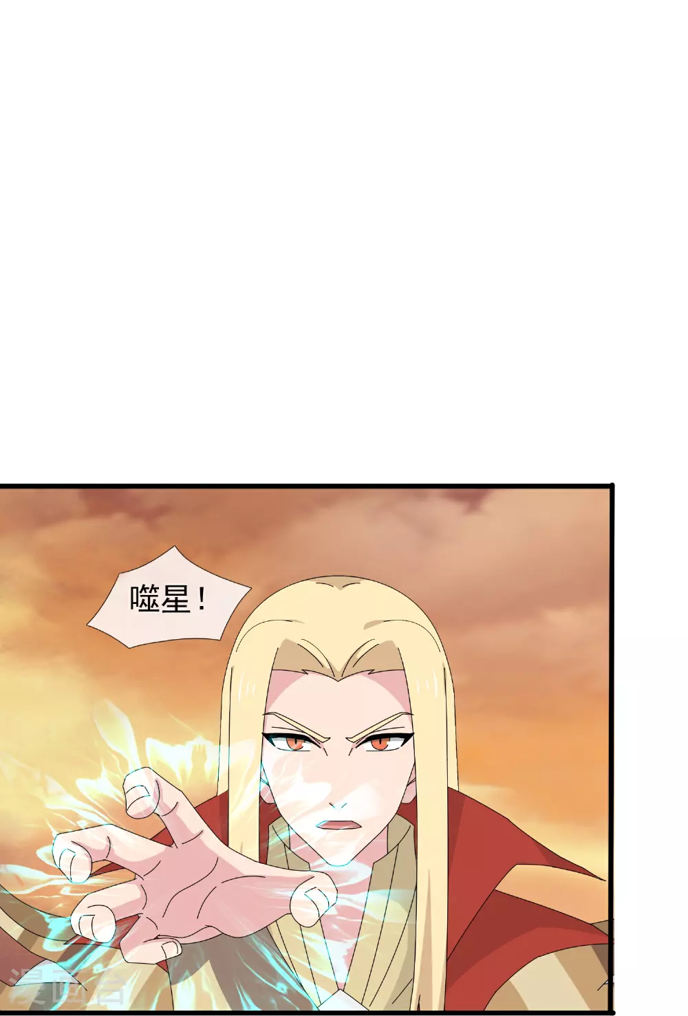 第451话 与王大战10