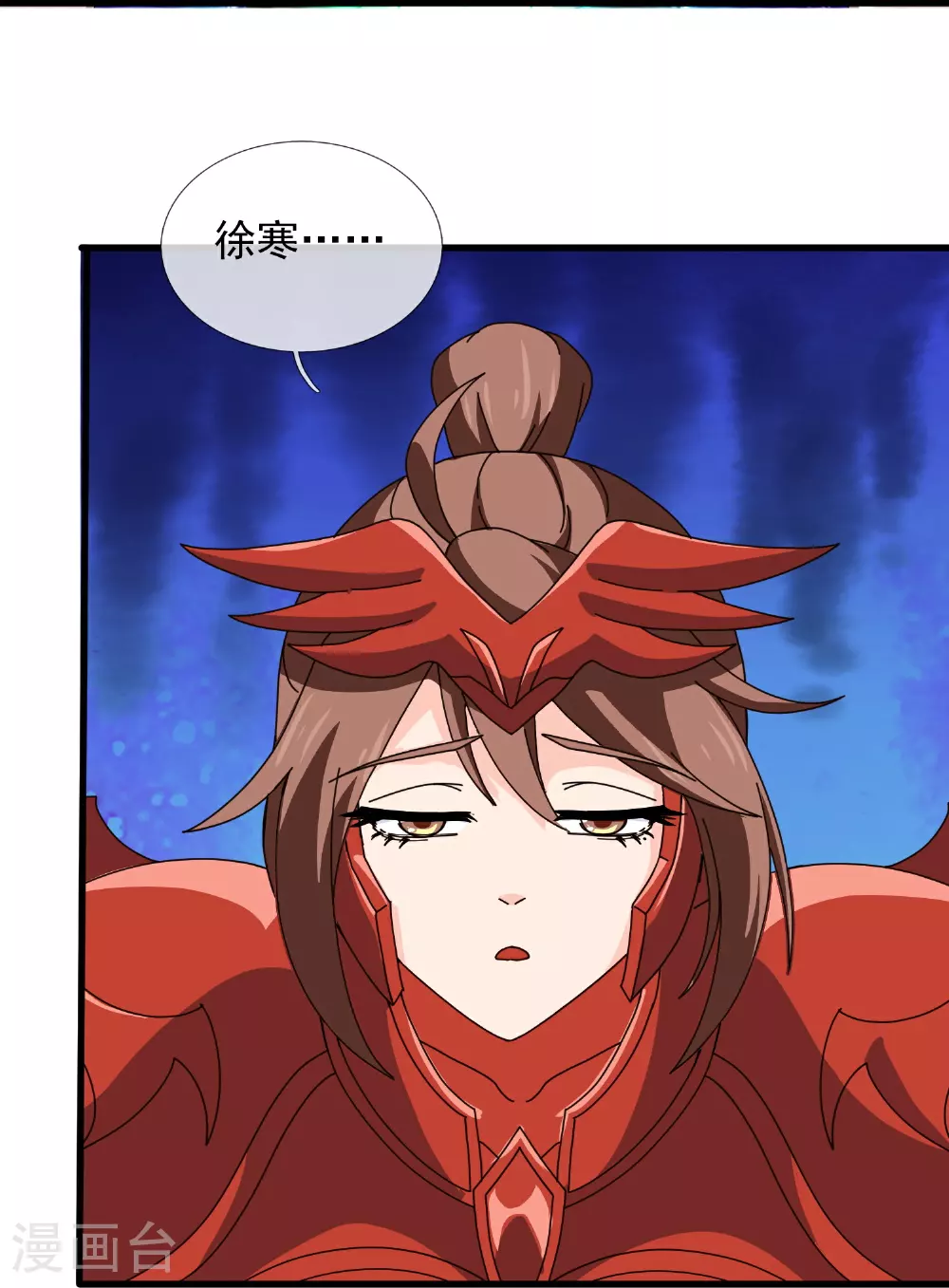 第447话 偷袭30
