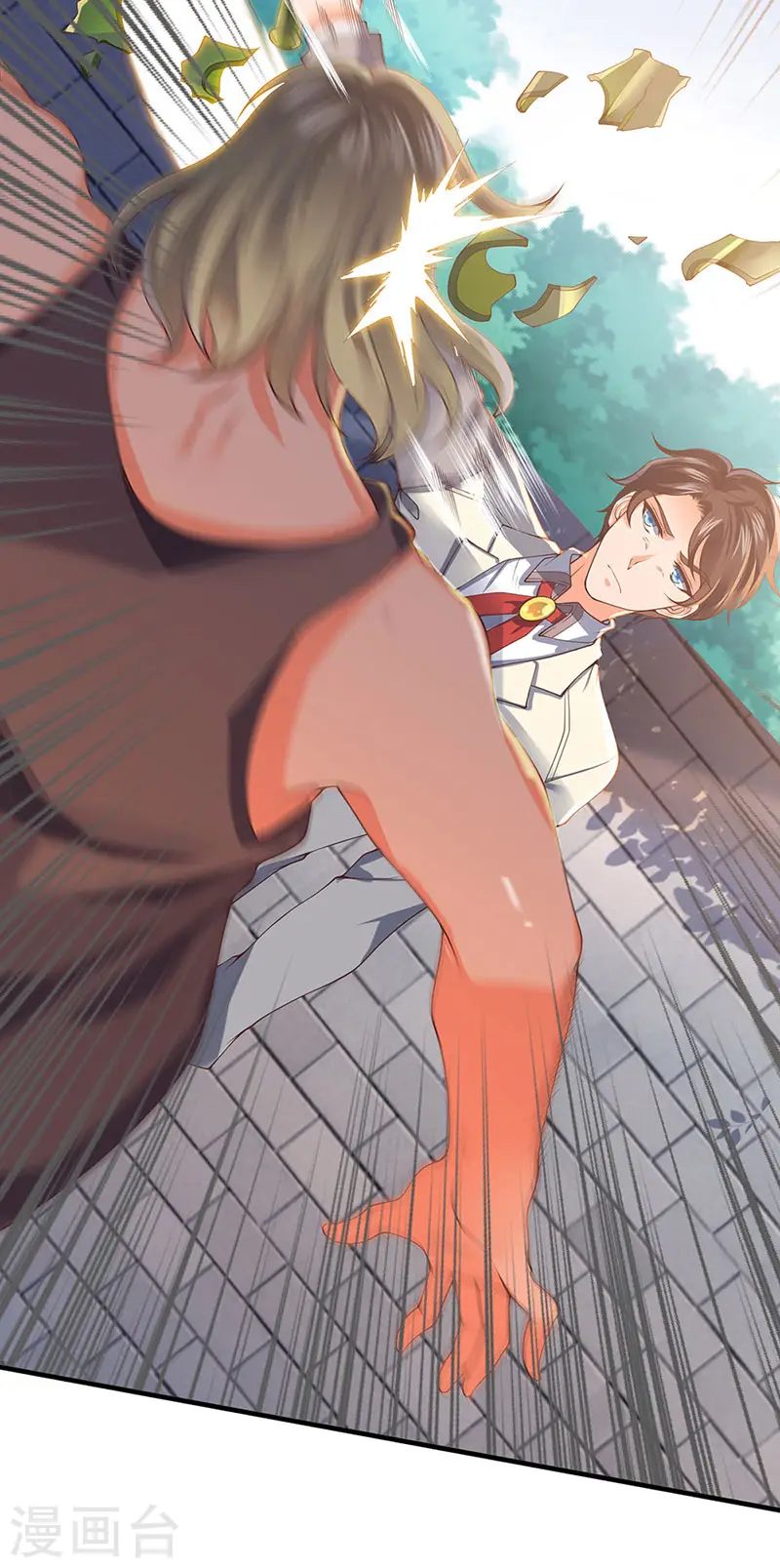 第168话 猪头异能者6