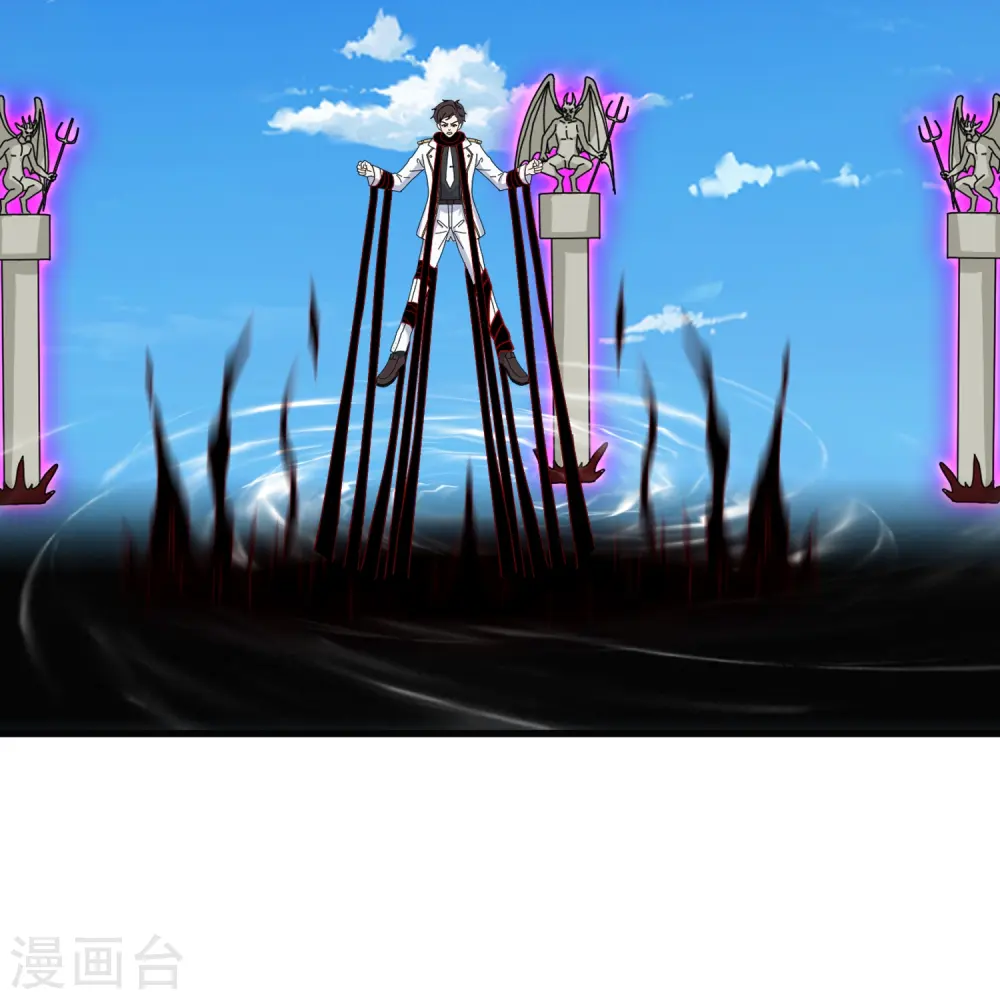 第415话 九玄天章的新能力2
