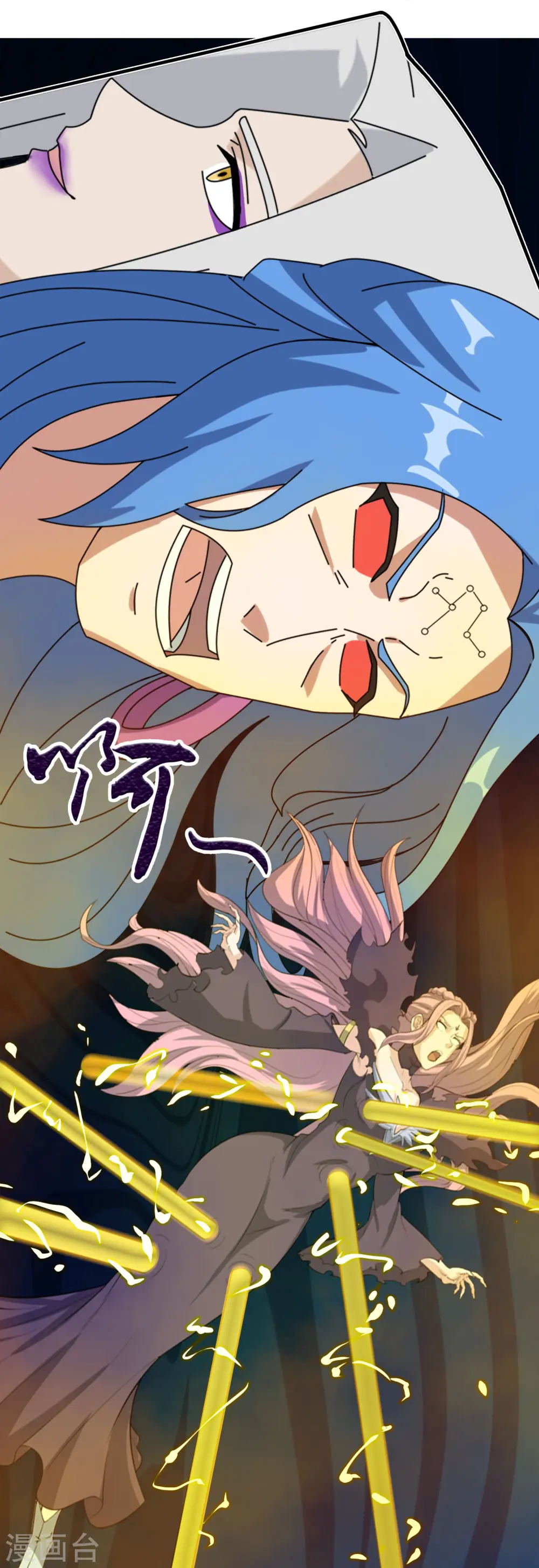 第347话 魔主计划失败28