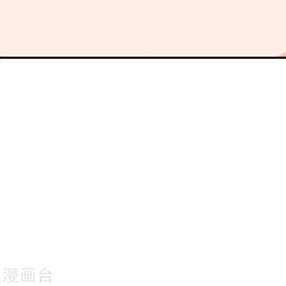 第376话 姜家底蕴17