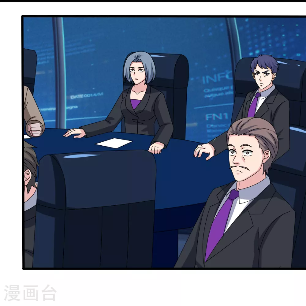 第449话 攻入西方议会15