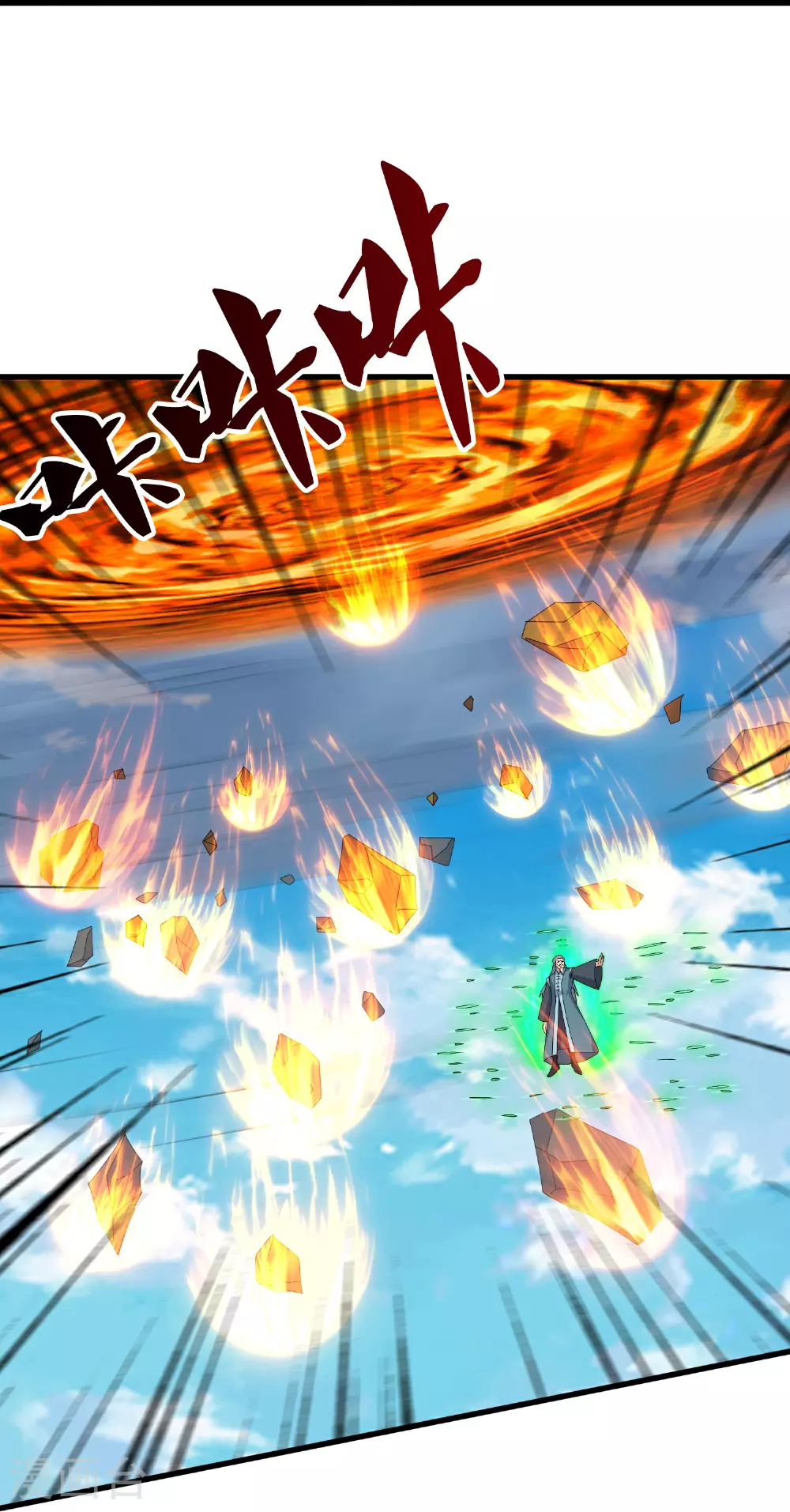 第464话 去姜家17