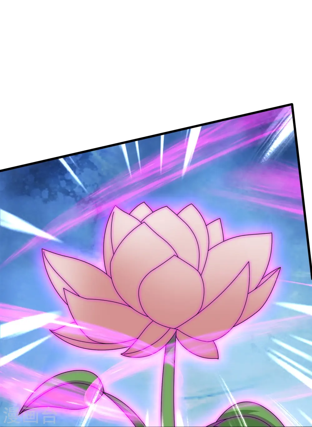 第402话 昆仑墟暴乱21