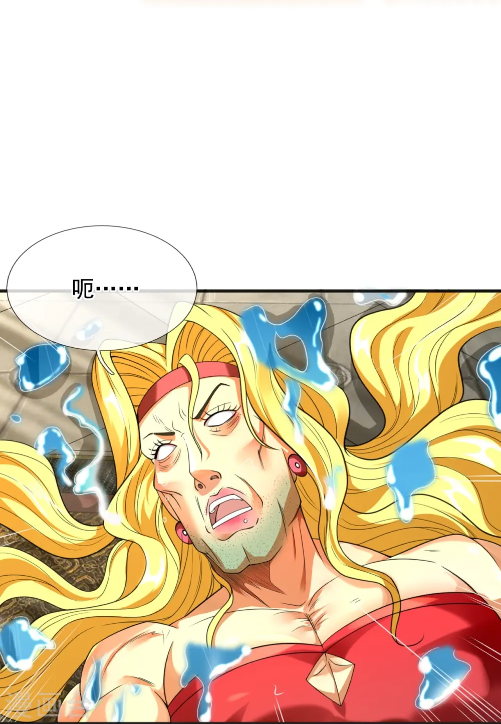 第305话 不见棺材不落泪12