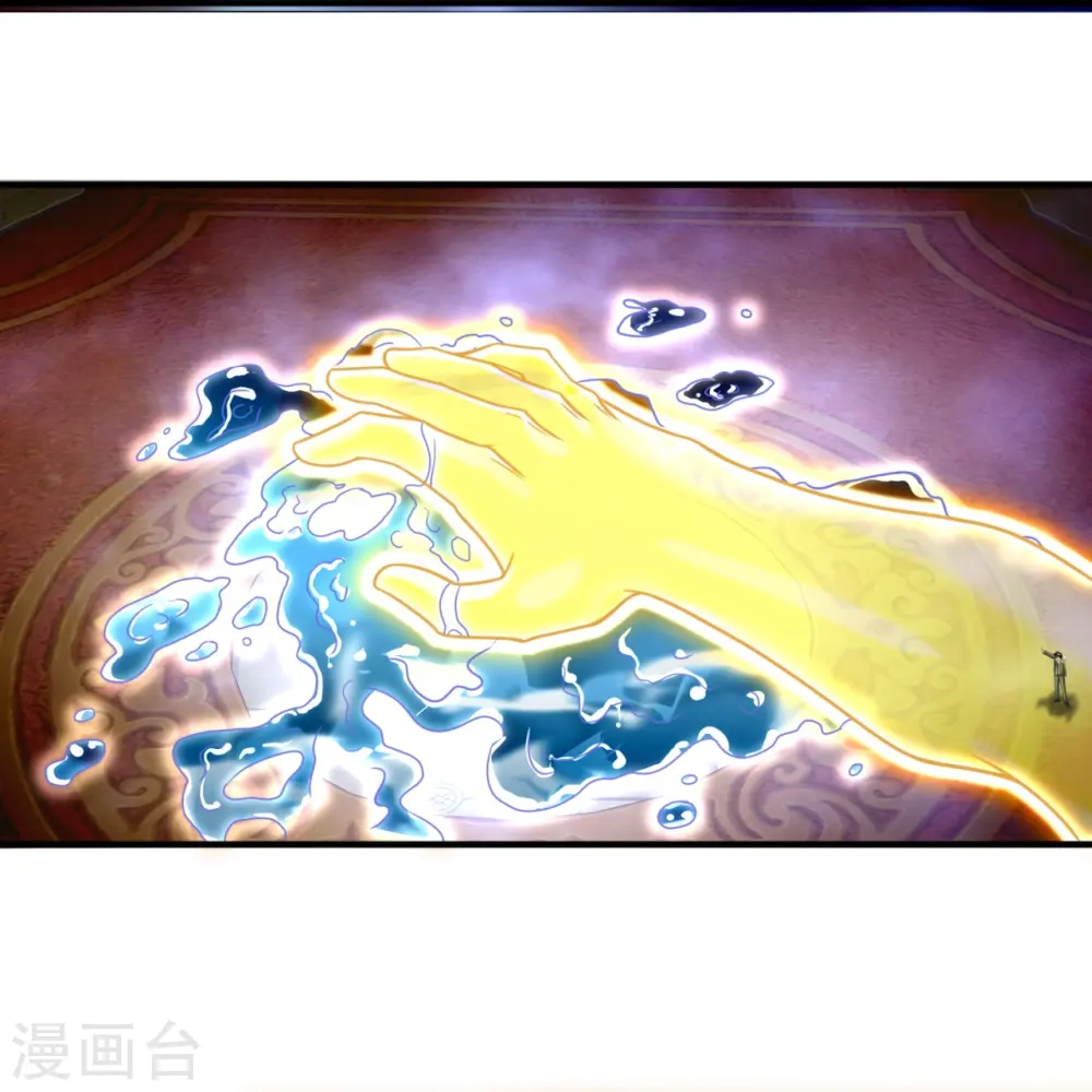 第305话 不见棺材不落泪10