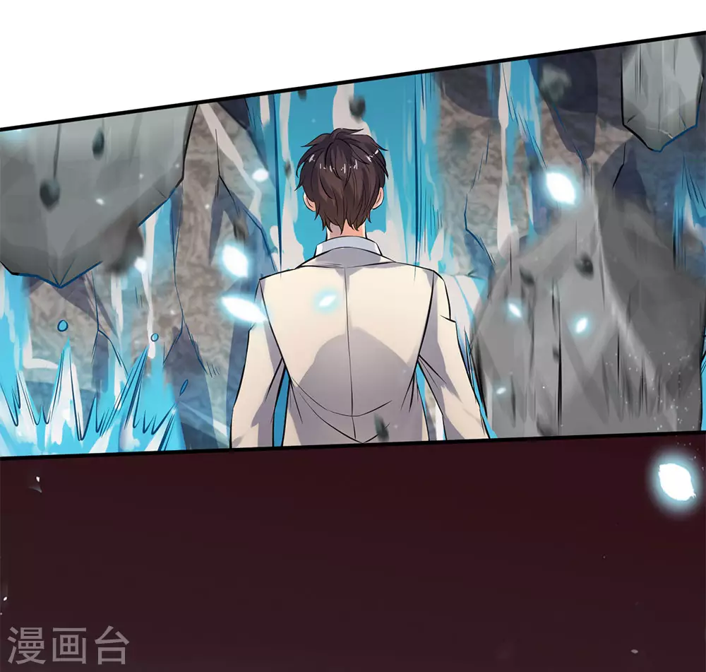 第4话 剧变开始20