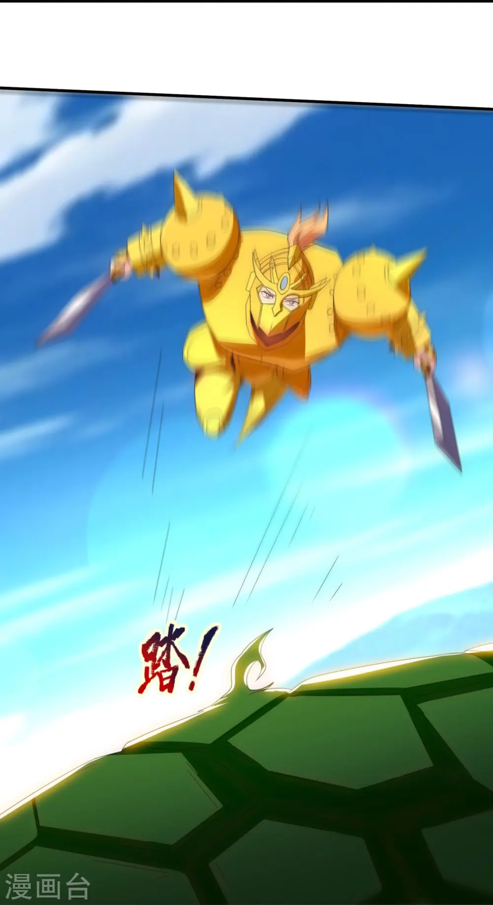 第338话 神识消散，终得安息12