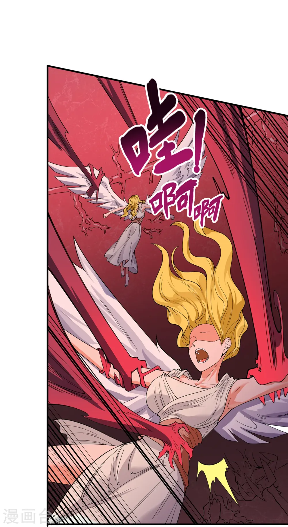 第296话 亵渎神明30