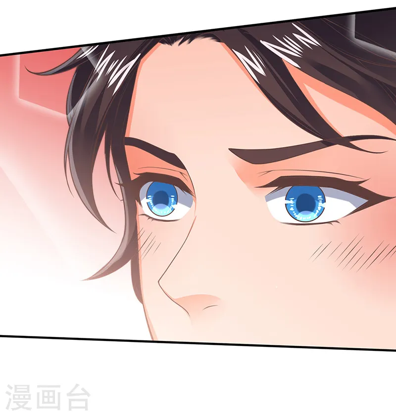 第152话 与君再相逢9