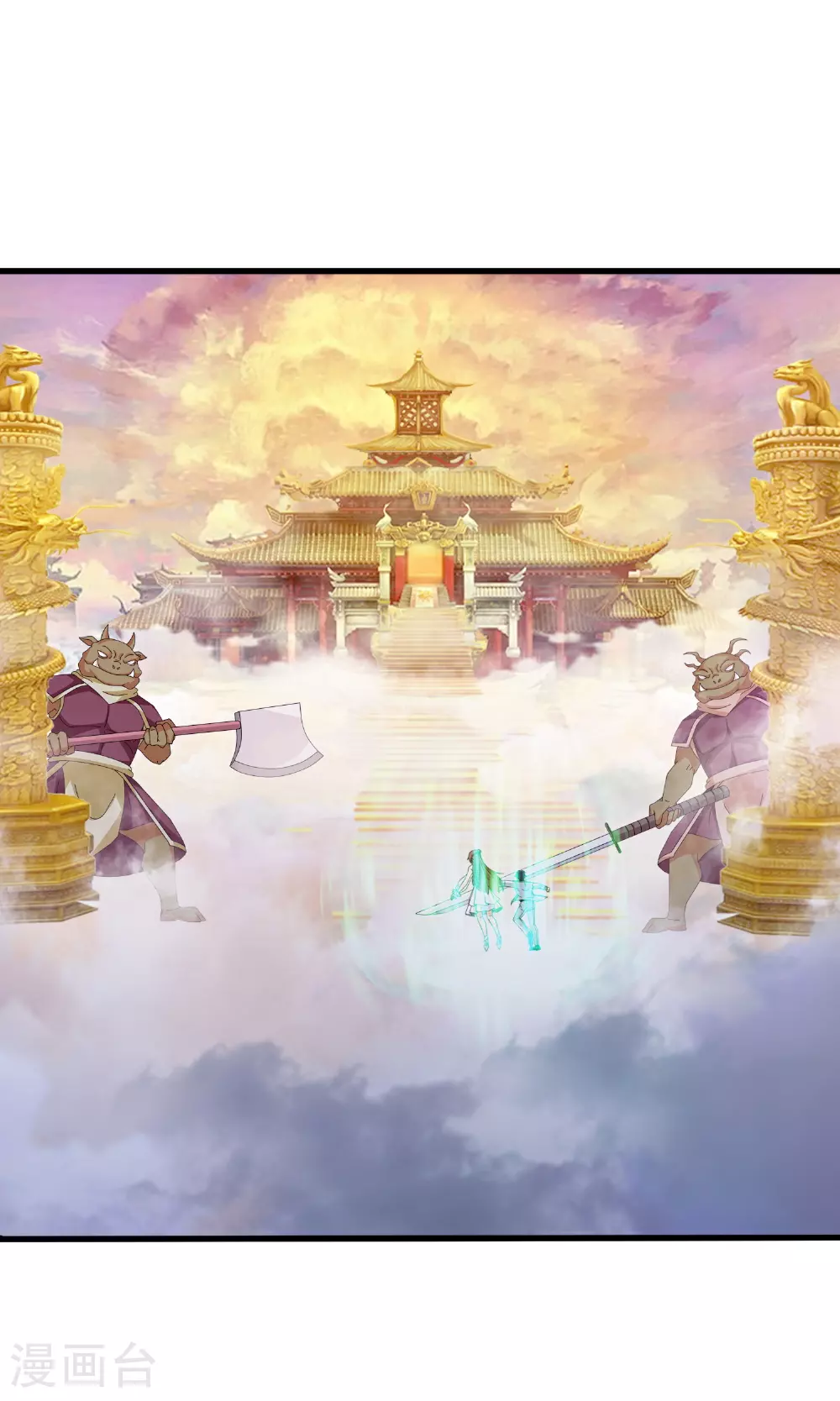第469话 闯神宫2