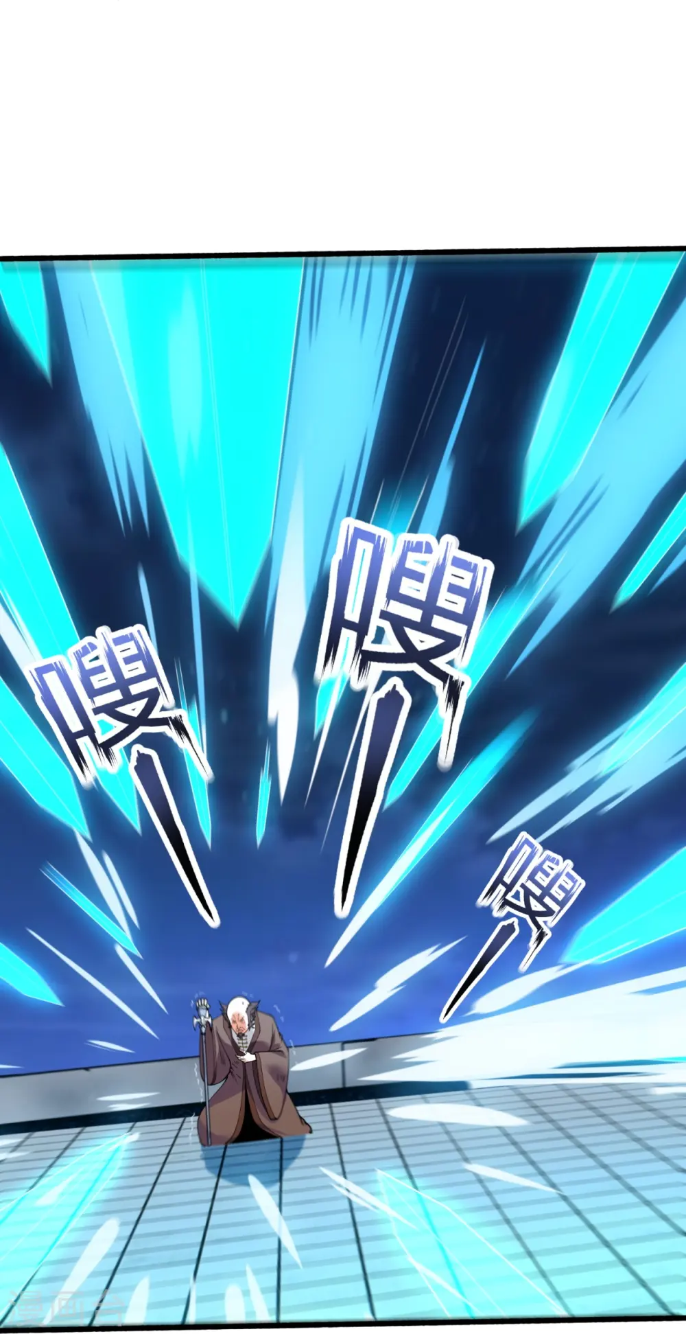 第294话 污浊之神降临7
