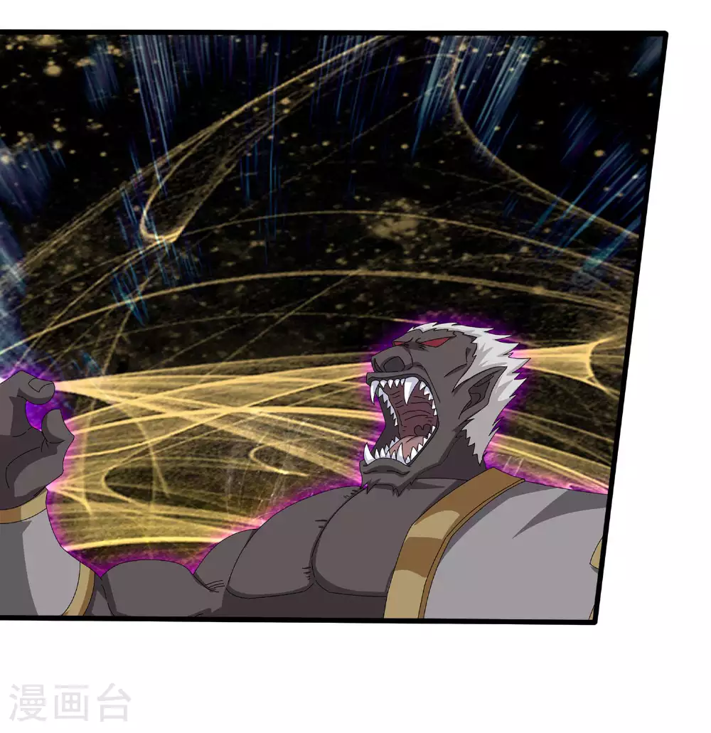 第437话 ”种子成熟”6
