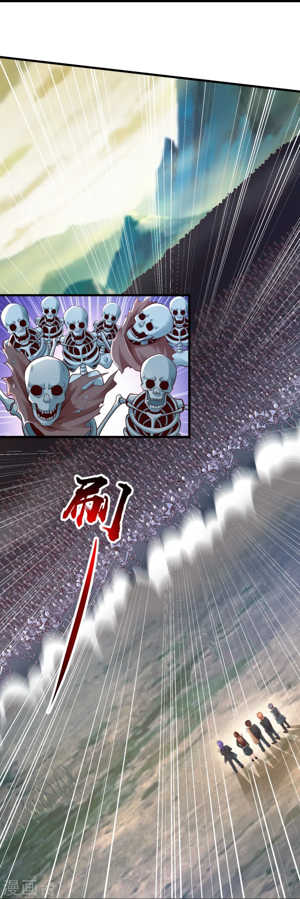 第329话 昆仑墟第一重19