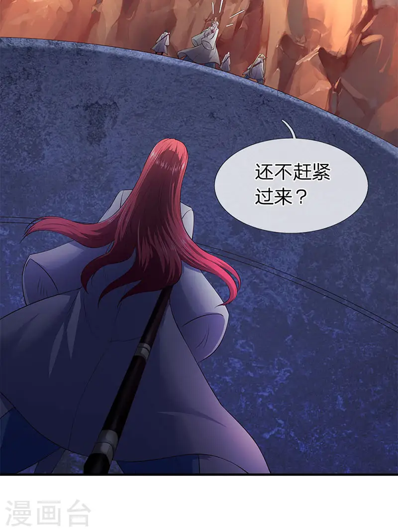 第127话 倒戈相向13
