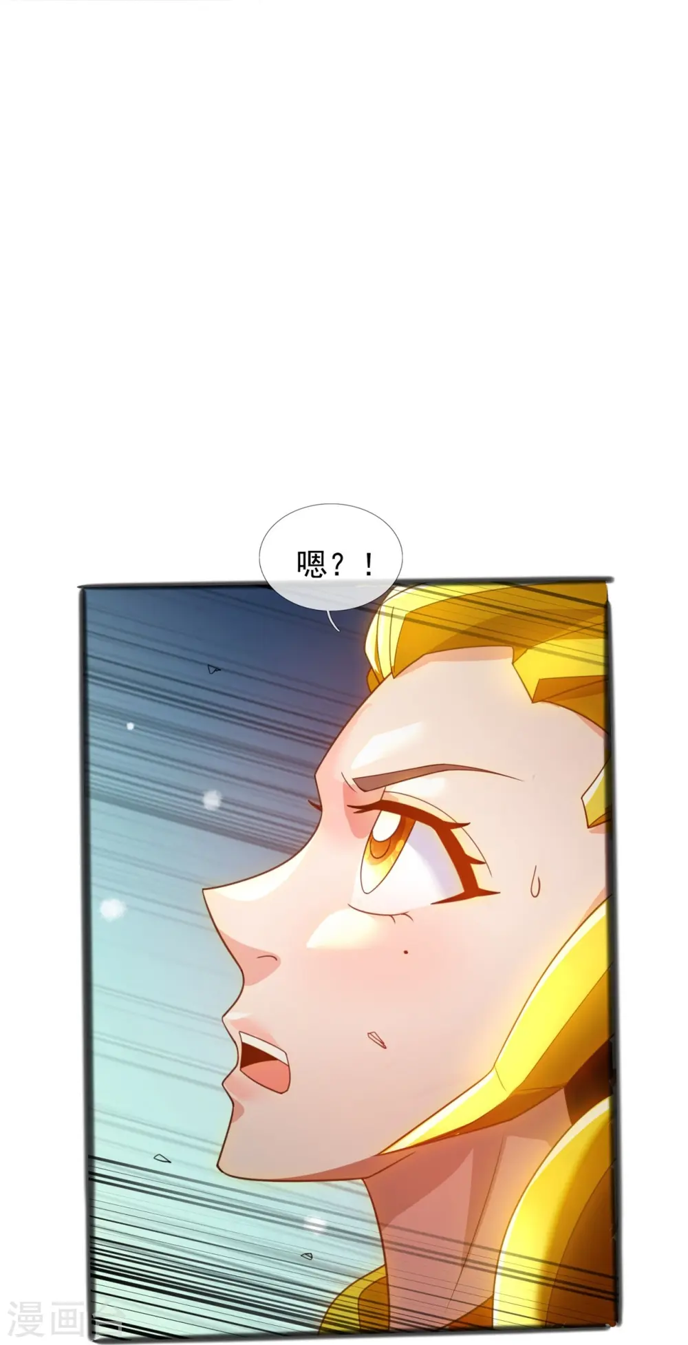 第316话 你输了28