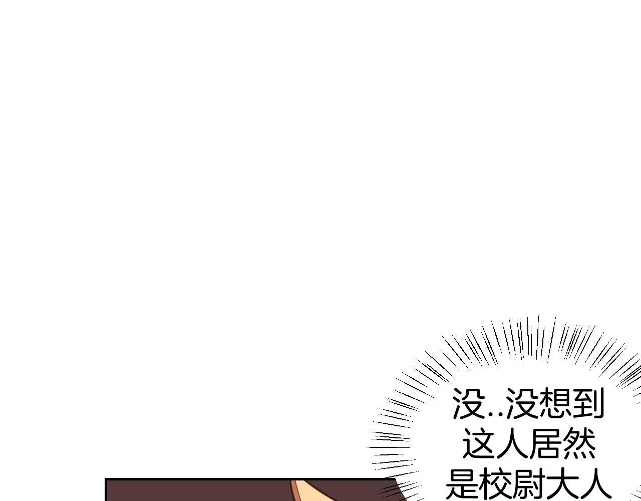 第40话 整顿军营7