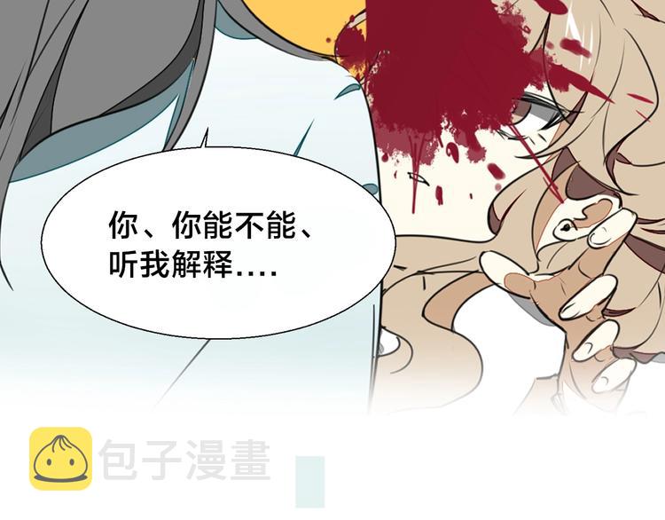 序章 重生pk穿越46