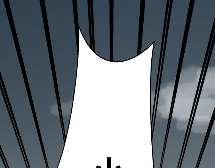 第76话 解蛊80