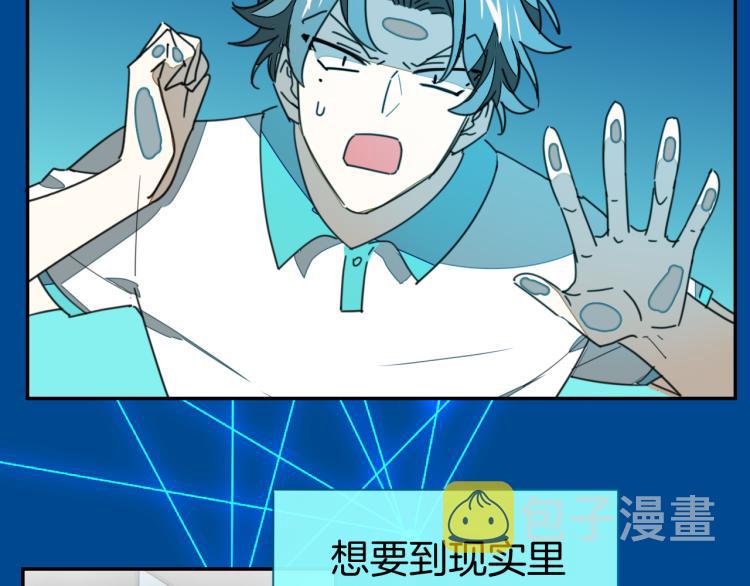 第79话 归来45