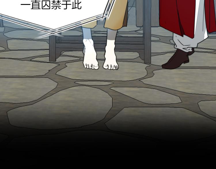 第75话 再次发病41